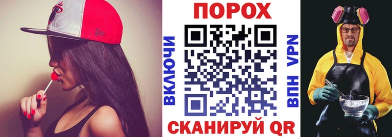 АМФЕТАМИН Розовый Курган