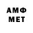 APVP Crystall DIMON MATVEYCHUK