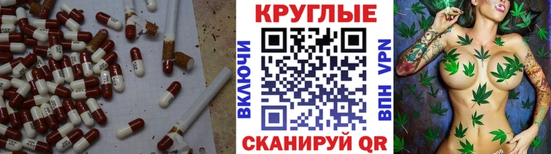 Ecstasy Cube  Курган 