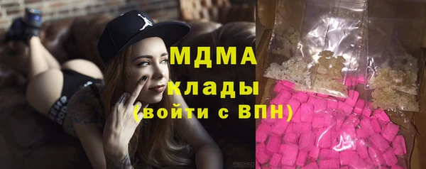 а пвп мука Арсеньев