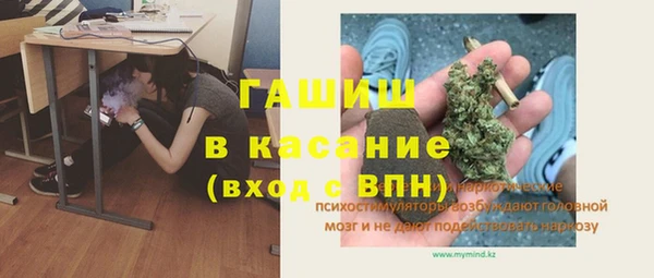 скорость mdpv Тында
