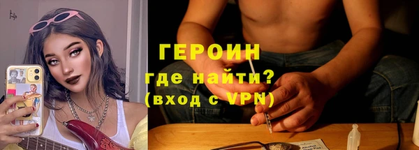 дистиллят марихуана Армянск
