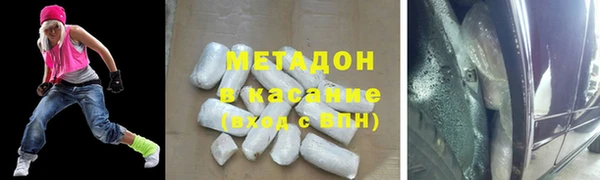 амфетамин Алзамай