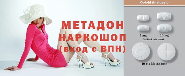 а пвп мука Арсеньев