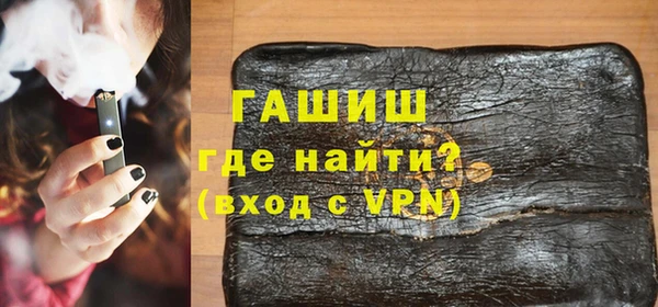 a pvp Тутаев