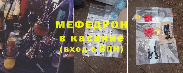 дистиллят марихуана Армянск