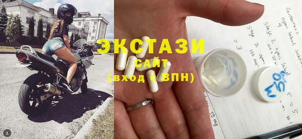дистиллят марихуана Армянск