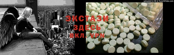 а пвп мука Арсеньев