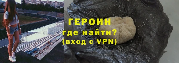 а пвп мука Арсеньев