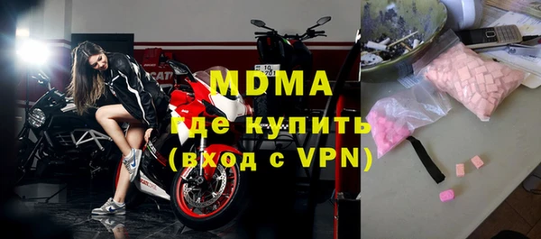 амфетамин Алзамай